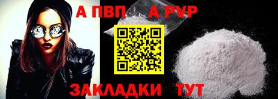 спиды Можга