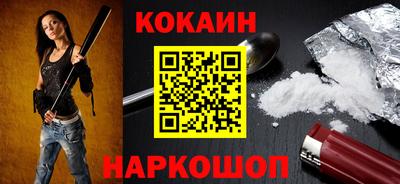 спиды Можга