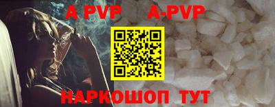 круглые Моздок