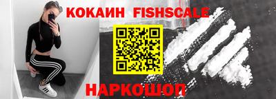 круглые Моздок