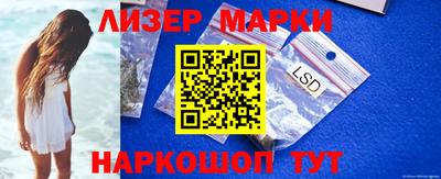 круглые Моздок