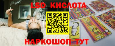 круглые Моздок
