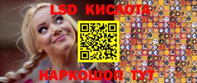 круглые Моздок