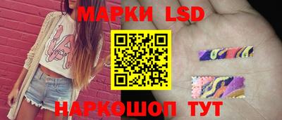 спиды Можга