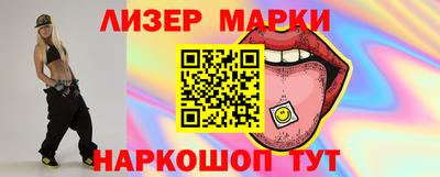 спиды Можга