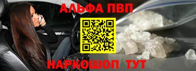 круглые Моздок