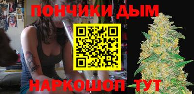 круглые Моздок