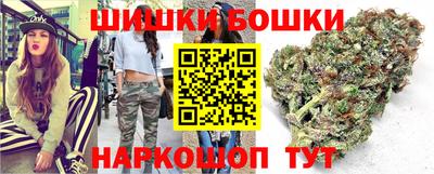 спиды Можга