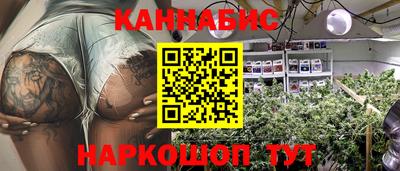круглые Моздок