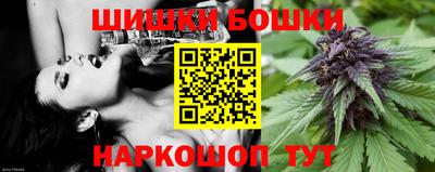 круглые Моздок
