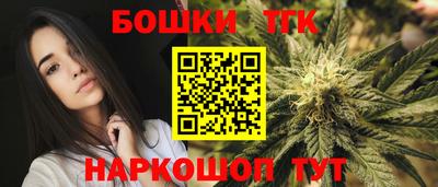 круглые Моздок