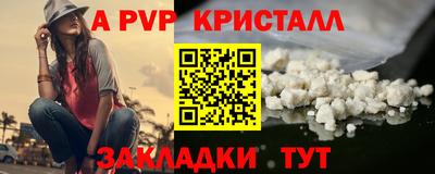 спиды Можга