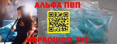 спиды Можга