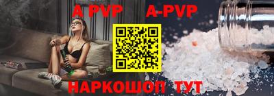 круглые Моздок