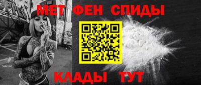 круглые Моздок