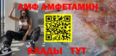 круглые Моздок