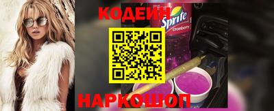 спиды Можга