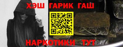 круглые Моздок