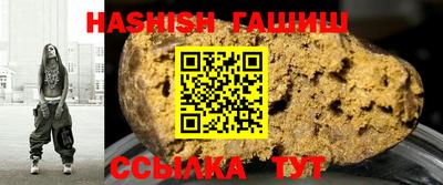 спиды Можга