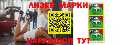 круглые Моздок