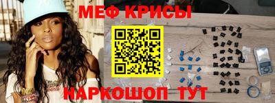 спиды Можга