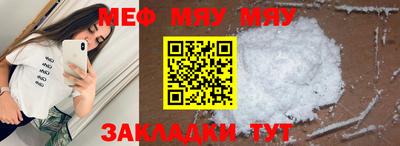 спиды Можга